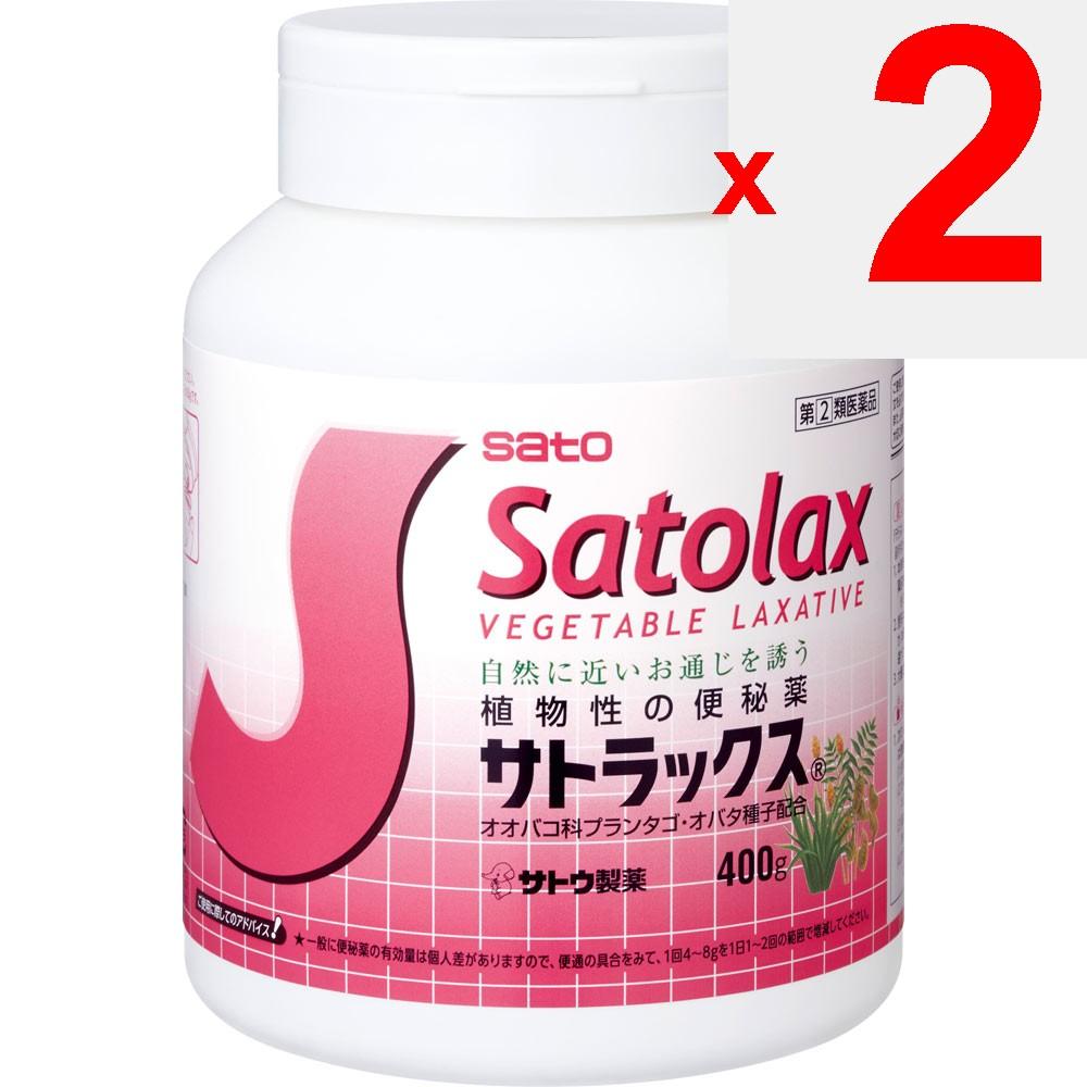 Sato Satrax 400g Herbal Medicine & Kampo Indications: -Constipation- Relief of the Following Symptoms Associated with Constipation: Acne, Rough Skin,