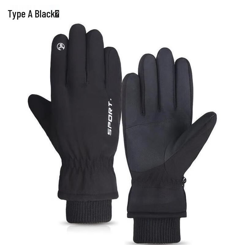 Winter Touchscreen Fleece-Lined Ski & Cycling Gloves One Size
