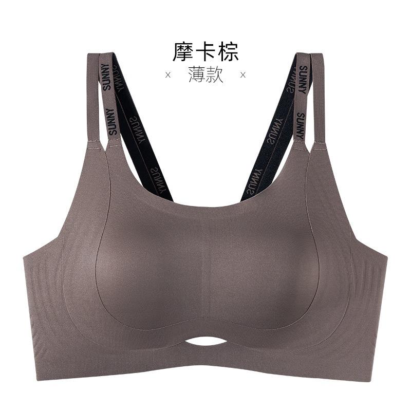 Women Seamless Wireless Soft Support Gathered Large Chest Minimizer Comfort Bra