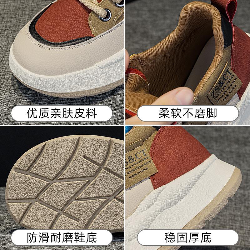 Leather High-top Board Shoes New Casual Heightening Thick-soled Velvet Casual Shoes In Autumn and Winter