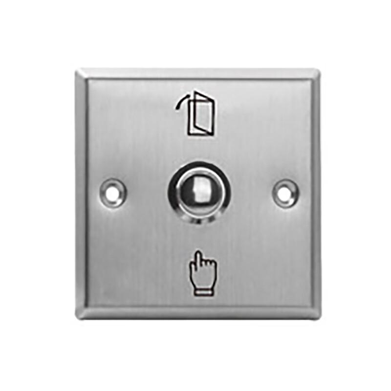 Qihuang Office Access Control Exit Button
