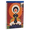 The Art of G.R. Santosh These Souvenir Books Are Presented In a Small,