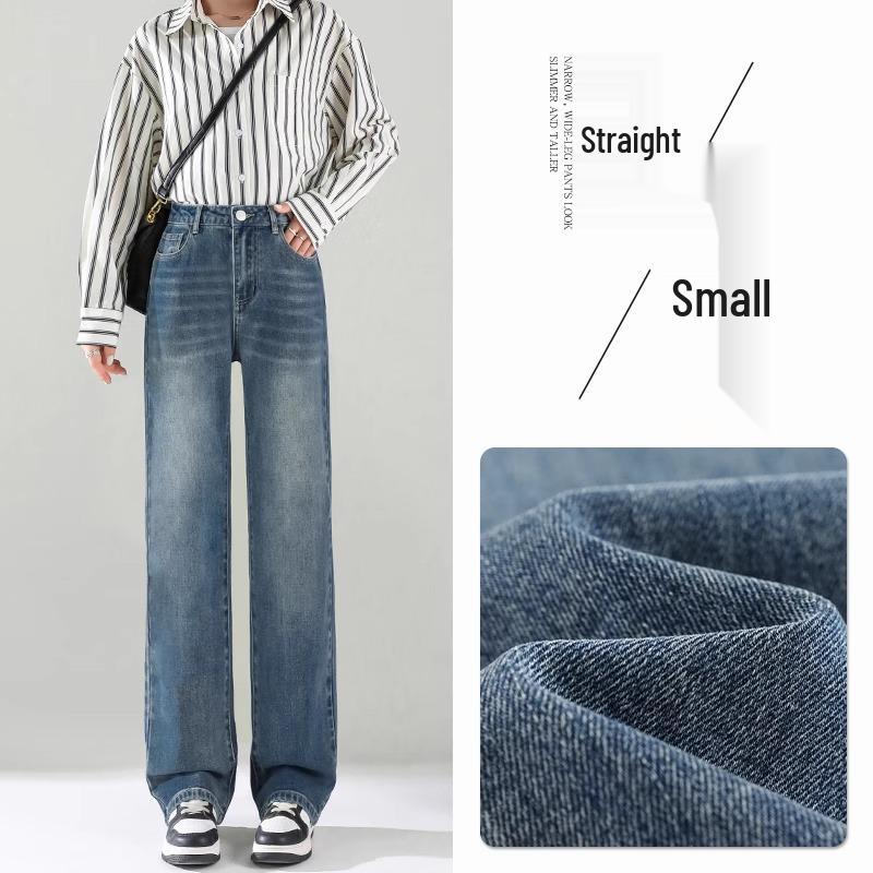 

Women s High-Waisted Slimming Straight-Leg Cropped Jeans - Spring/Summer 2025 Retro Style 30 Suitable for 126-135 lbs