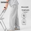 Mark Fairwhale Men's Casual Straight-Leg Sweatpants