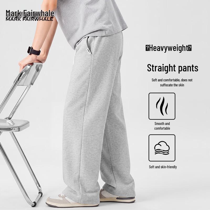 Mark Fairwhale Men's Casual Straight-Leg Sweatpants