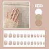 24Pcs Frosted Smoky Black Ripple Fake Nails Full Coverage Removable Press On Nails Finished Nail Stickers