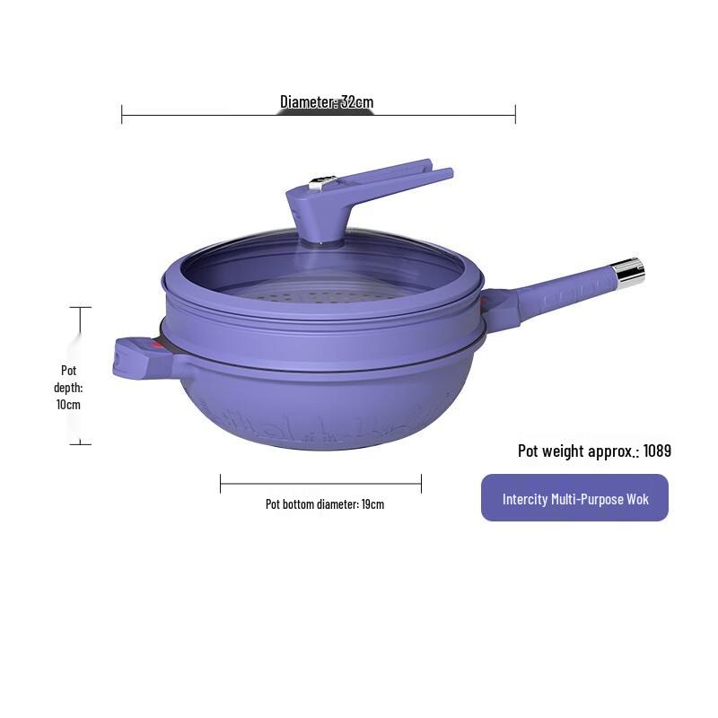 

DIBERLANG Intercity 8-in-1 Embossed Multi-Purpose Pot