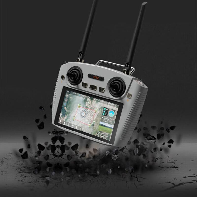 SKYDROID G12 FPV Remote Controller with 5.5-inch Display