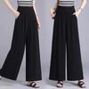 New Thin Style Loose Elastic High Waist Nine-point Casual Drooping Fashionable Wide-leg Women's Skirt Pants Summer