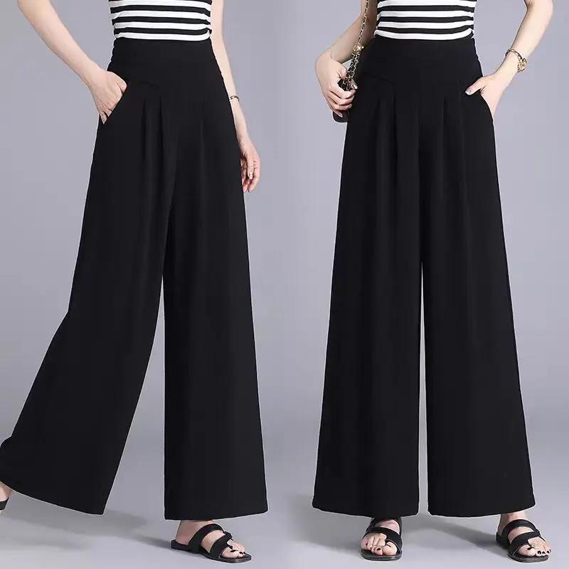 New Thin Style Loose Elastic High Waist Nine-point Casual Drooping Fashionable Wide-leg Women's Skirt Pants Summer