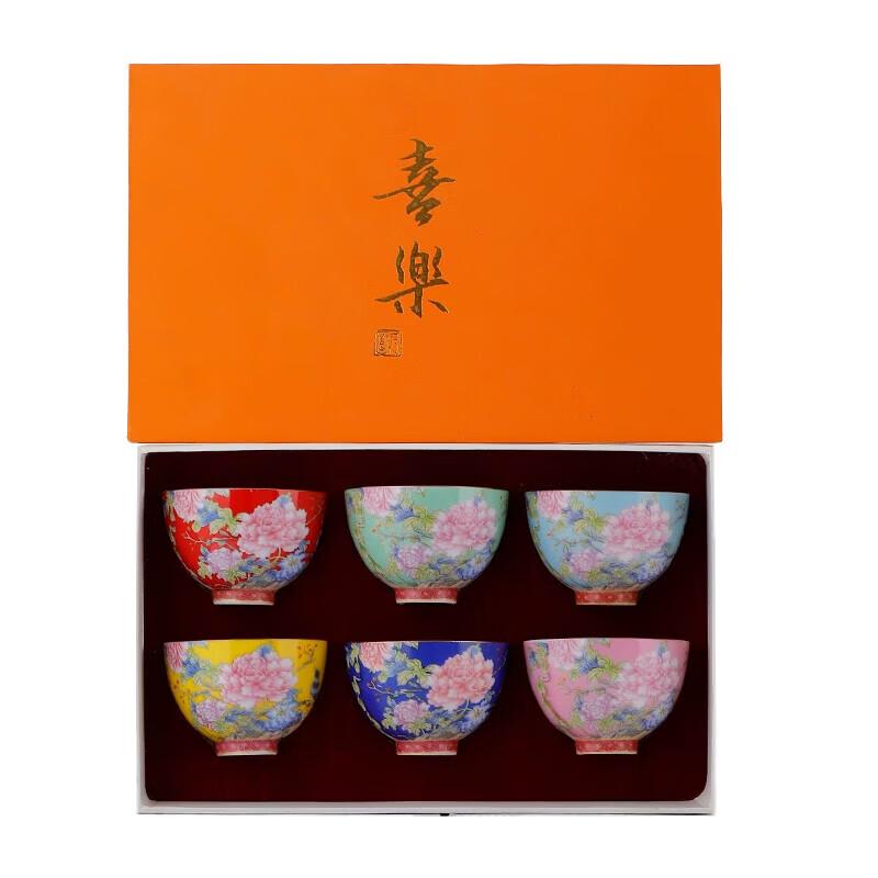 Taodingxuan Birds & Flowers 6-Piece Ceramic Teacup Set