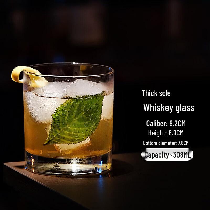 Collins Cocktail Mixing Glass