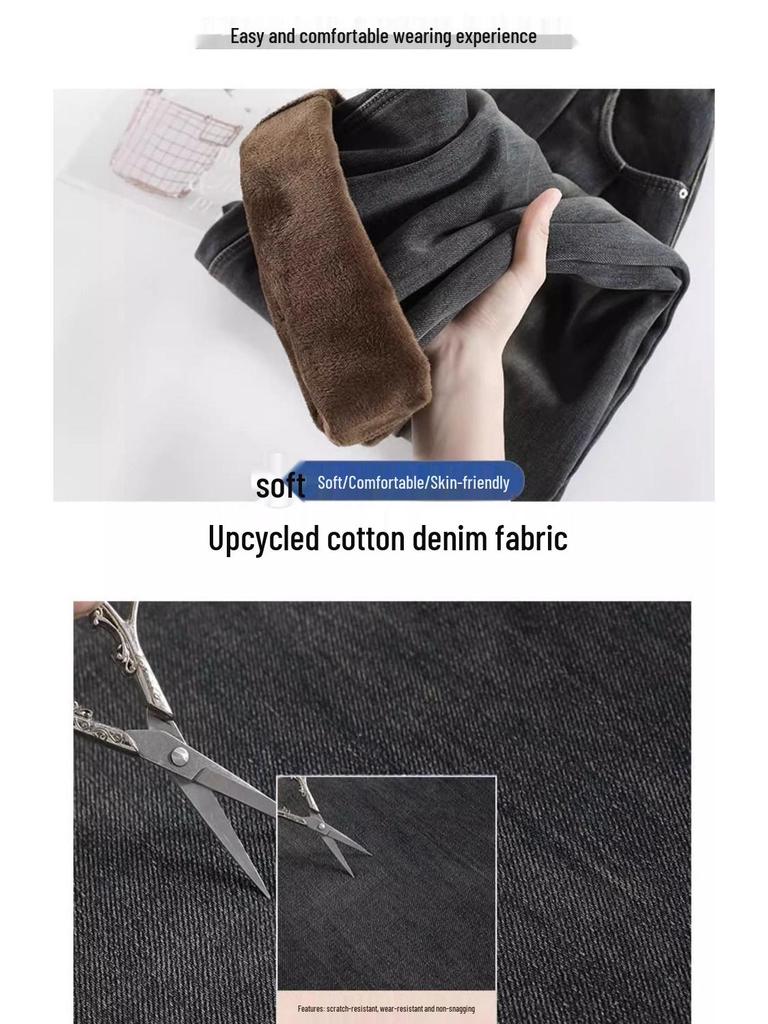 American Retro Women's High-Waisted Wide-Leg Jeans - Autumn/Winter Style Loose Drapey Mop Pants.