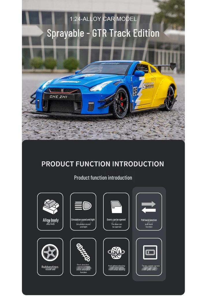 1:24 Scale Spray GTR Sports Car Track Edition Alloy Model - Collectible Toy