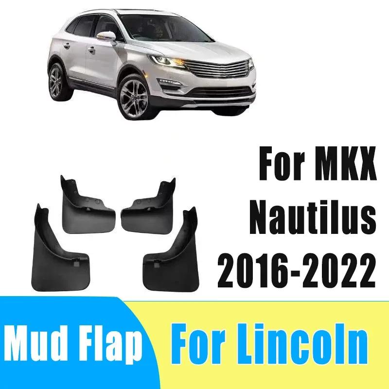 4pcs Auto Mudguard Waterproof Prevent Mud Splashing Car Mud Flap Fender Accessories For Lincoln MKX Nautilus 2016-