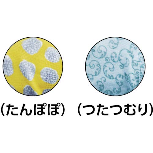 Dunlop Home Products Rubber Gloves for Gardening My Little Garden Dandelion M Unlined Type Stylish Gardening DR66144