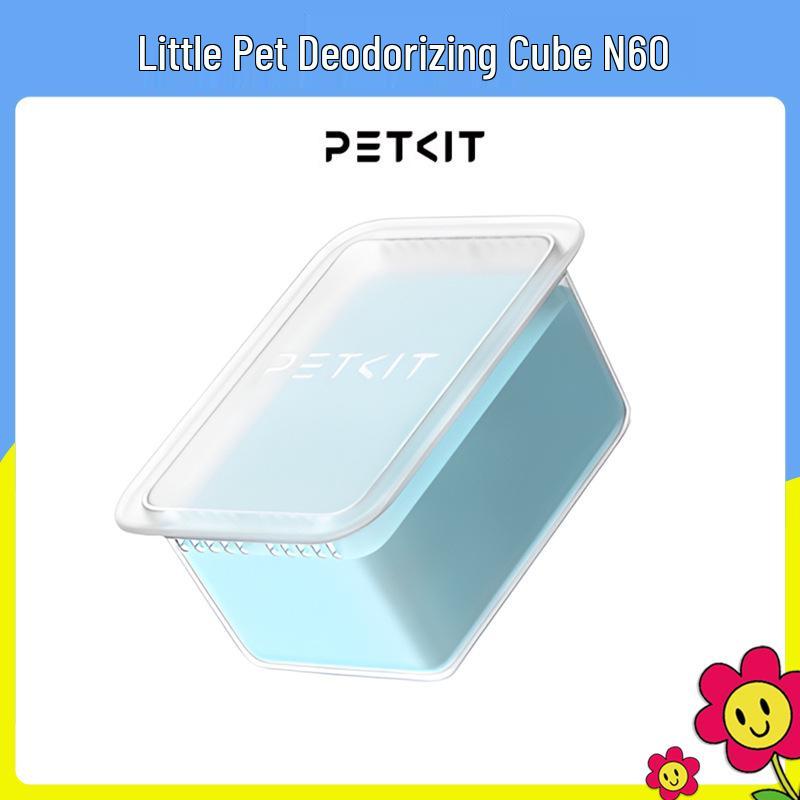 

PETKIT Little N60 Дезодорирующий и нейтрализующий запахи лоток для кошек - Маленький квадратный, Совместим с моделями ULTRA и MAXPRO 1 Box