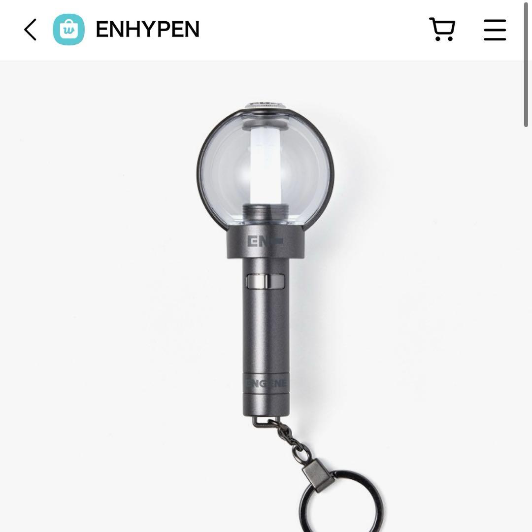 

[USED] ENHYPEN LIGHT STICK VER.2 KEYRING