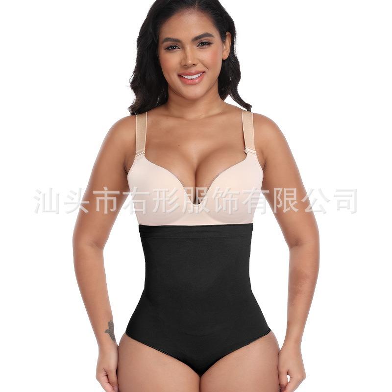 High Waist Tummy Control Seamless High Elastic Women Shaping Brief
