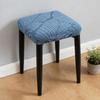 1Pc Leaves Jacquard Bar Stool Cover Elastic Square Seat Slipcover Washable Anti-Dirt Dining Chair Case For Hotel Home Decor