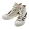 Comme Des Gar Ons Converse Chuck Taylor High Sneakers P1k127 Weiß