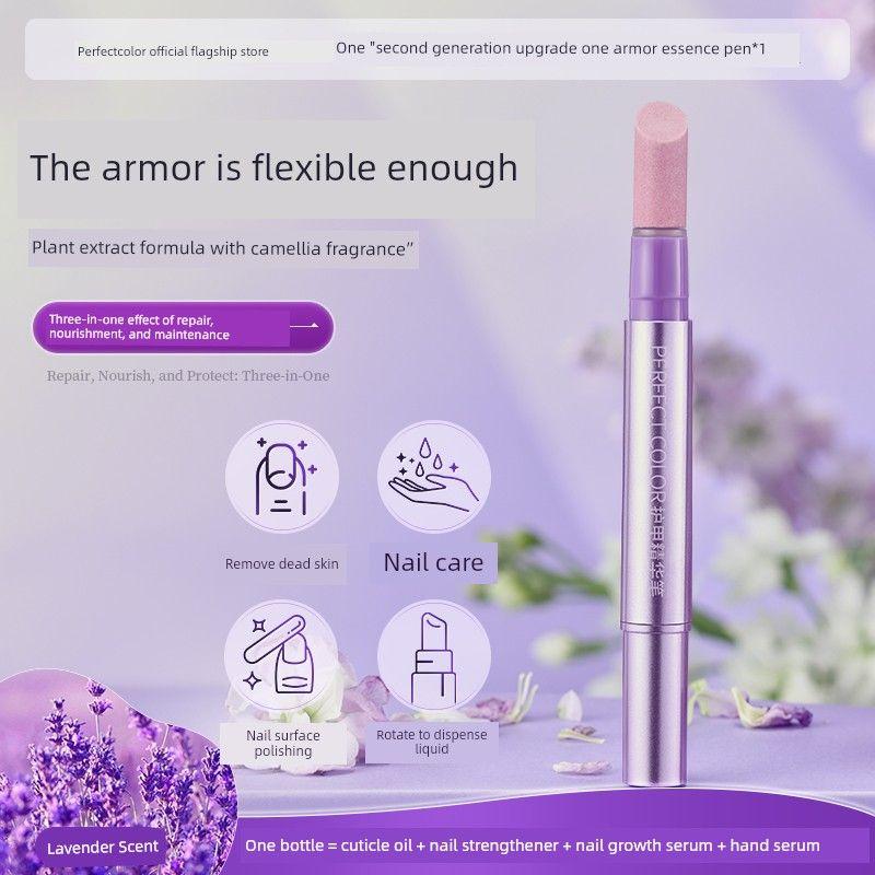 

Perfectcolor Nail Care Essence Pen for Removing Dead Skin and Nourishing Nail Edges, Nail Oil [Lavender Flavor] 3-in-1 Armor Essence Pen*1