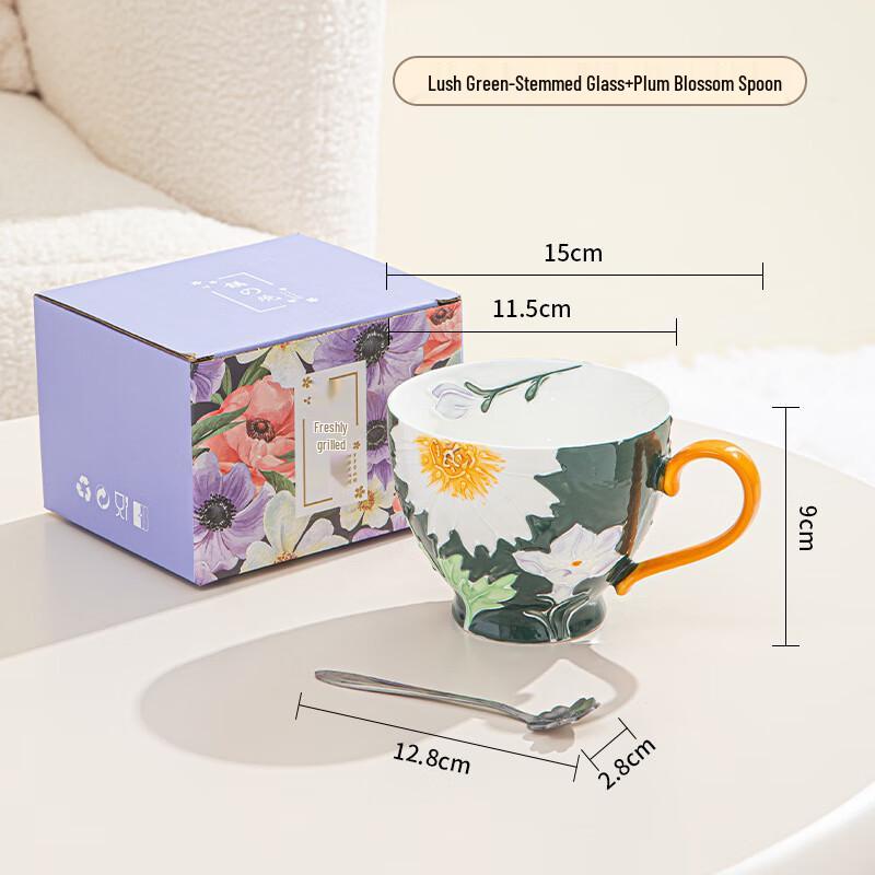 Shangqi Hand-Painted Ceramic High-Footed Breakfast Cup Gift Set