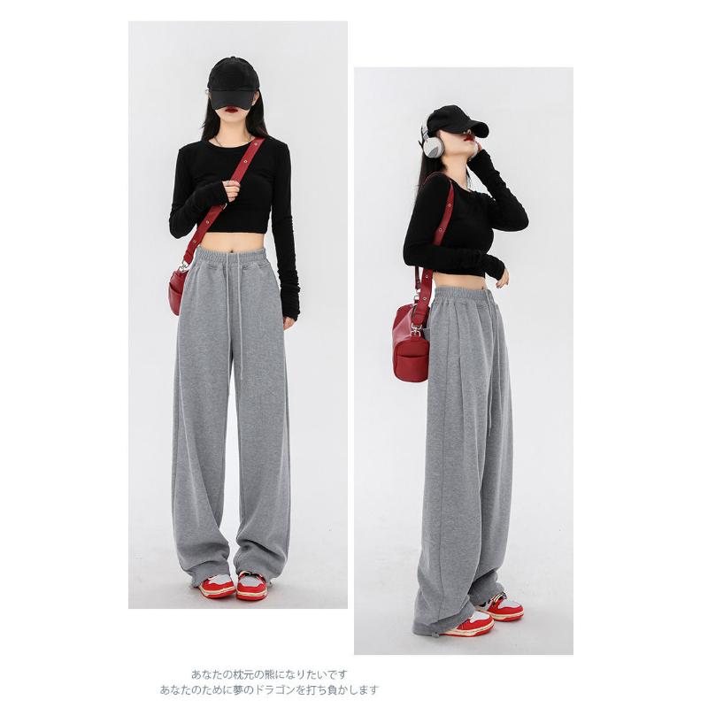 Damenhosen Einfarbig Jogginghosen Locker Bündchenfuß Lässig und Modisch Weitbeinige Hosen