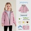 JELLYBABY Kids' Versatile Outdoor Hooded Windbreaker Jacket