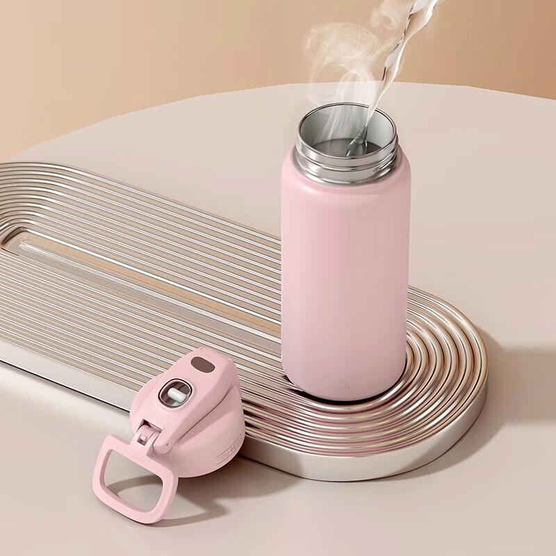 Aichiw Dopamine Dual Drink Insulated Cup