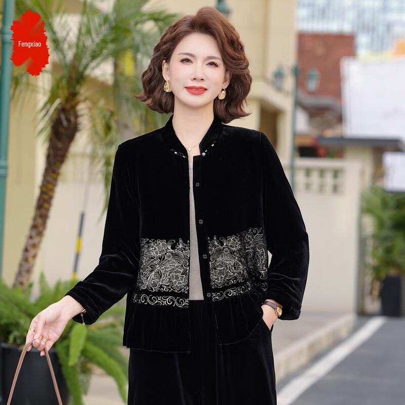 Elegant New Chinese Style Women s Two-Piece Set 5XL