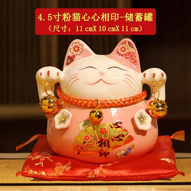 Schöne Spardose mit Glückskatze aus Porzellan, Spardose für den Schreibtisch zu Hause, Heimdekoration, Ornamente, Keramik-Kätzchenbank für Kinder