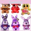 Fnaf Five Nights At Freddy's Freunde Plüschtier Weiches Geschenk 18/25cm Gelb Braun Lila Blau Rot Weiß