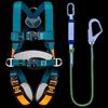 Full Body Safety Harness with Lanyard