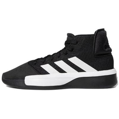 Pro Adversary 2019 Mid Black White - BB7806