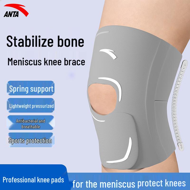 

Anta Sports Knee Brace L
