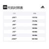 adidas Sports Shorts Men's Black Moderate HE2468