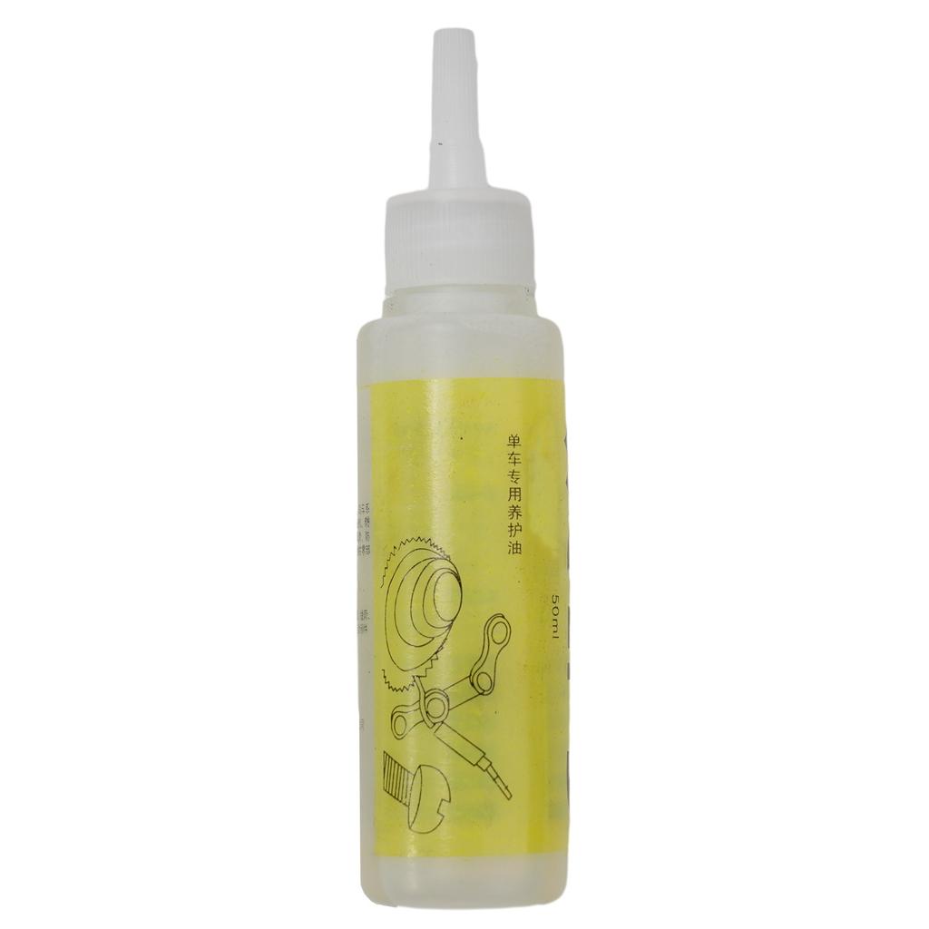 Flywheel Lubricant Bike Lubricant Front Fork Gear 50ML