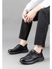 Fu De Le 2025 Men's Genuine Leather Non-Slip Dad Shoes - Soft Sole, Comfortable Cowhide Leather