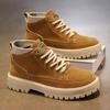 Autumn Men's Shoes New High-top Martin Boots Men's Trend Versatile Platform Non-slip Sports Casual Short Boots Tooling Shoes