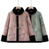 Boutique loose haute couture version mother winter clothing plush thickened casual woolen jacket