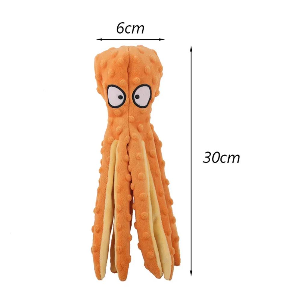 Octopus Shape Plush Puppy Dog Chew Toy No Stuffed Ring Paper Pet Squeaky Toys for Small Medium Dogs Play Games mascotas Products