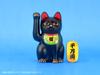 MIC DIG Puripura Maneki Neko Plastic Model ~Kuromaru's Case~ Pre-painted