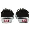 Vans Era Black White Japanese Version 'Black White' Men's 465019-0001