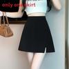 Womens Black Irregular Half Skirt With Slit In Polyester For Street Style Spring Summer