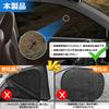 BLUESEATEC Toyota Yaris Cross Mesh Blackout Magnetic Side Sunshades for Driver and Passenger Sides 2 Panels (10 Series) Curtains, Sunshades,
