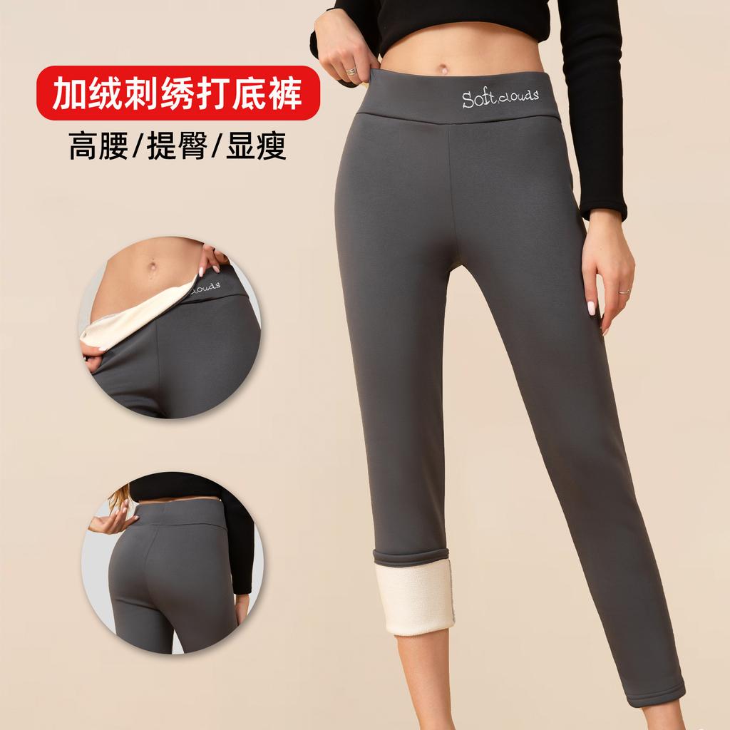 Fleece Lined Thick Sherpa Leggings Women Letter Embroidery Slim Fit Outdoor Wear Ankle Pants Warm Trousers