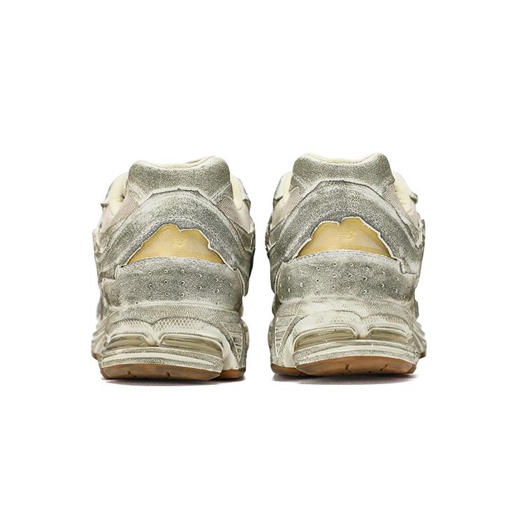 Nové New Balance 2002R Protection Pack Distressed M2002RDG