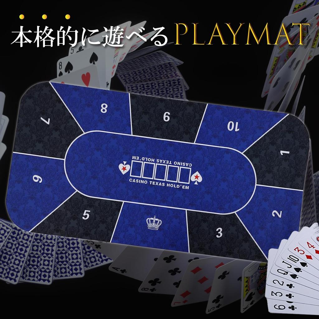 Trading Card Heaven Poker Mat Texas Play Mat Casino with Storage Bag 90 x Hold'em (Blue, 180cm)