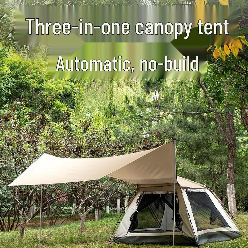 

Automatic Pop-Up Tent with Canopy 2.1*2.1*1.43M